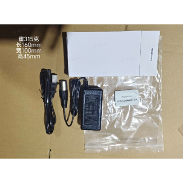 Paiseec W Series Electric Wheelchair Charger