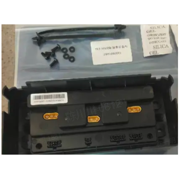 Paiseec 2-in-1 Electric Wheelchair W1 Control Module
